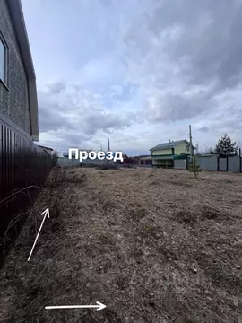 Участок в Нижегородская область, Нижний Новгород Золотая Осень СНТ, ...