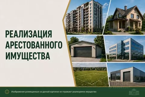 Гараж в Татарстан, Казань ГСК Даурский тер.,  (19 м)
