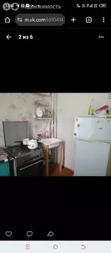 1-комнатная квартира: Лысьва, улица Суворова, 29 (38 м)