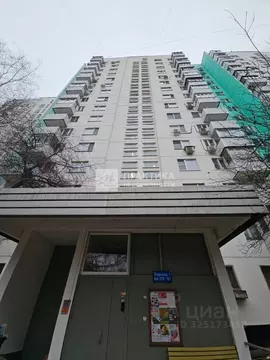 2-к кв. Москва Зюзинская ул., 4К2 (54.1 м)