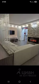 Студия Белгородская область, Белгород ул. 3-го Интернационала, 25 ...