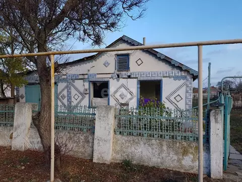Купить Дом В Молочном Сакский Район Крым