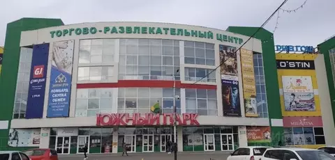 Торговая площадь в Хабаровский край, Хабаровск ул. Суворова, 25 (250 ...