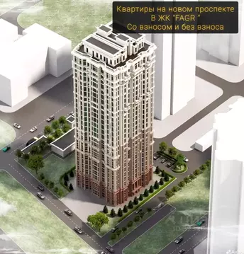 2-к кв. Чеченская республика, Грозный просп. В.В. Путина, 5А (50.2 м)