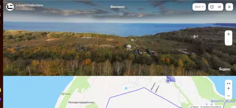 Участок в Калининградская область, Зеленоградский муниципальный округ, ...