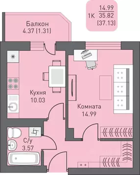1-к кв. Ханты-Мансийский АО, Сургутский район, Белый Яр пгт, пос. ...
