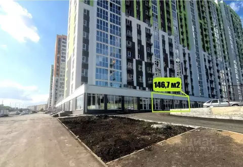 Помещение свободного назначения в Саратовская область, Саратов ул. ...