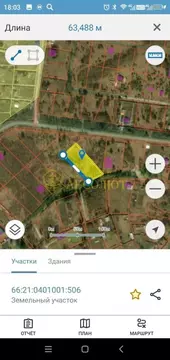 Участок в Свердловская область, Ревда муниципальный округ, пос. ...