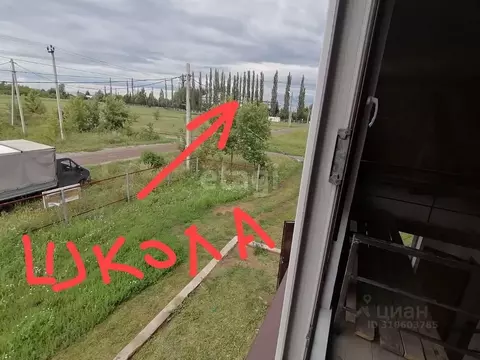 Дом в Башкортостан, Уфимский район, Дмитриевский сельсовет, д. ...