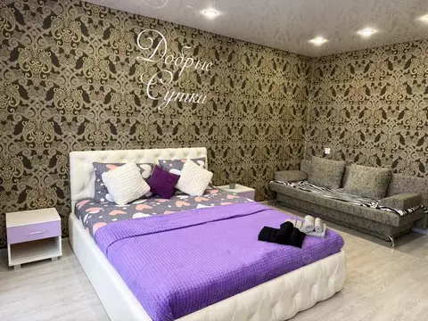 1-к кв. Челябинская область, Троицк ул. Имени С.И. Ловчикова, 2А (34.0 ...