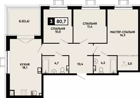 3-к кв. Ставропольский край, Кисловодск Моя Легенда жилой комплекс ...