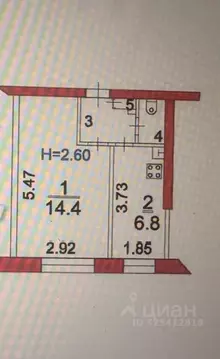 1-к кв. Московская область, Сергиево-Посадский городской округ, д. ...
