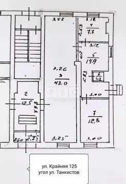 Помещение свободного назначения в Саратовская область, Саратов Крайняя ...