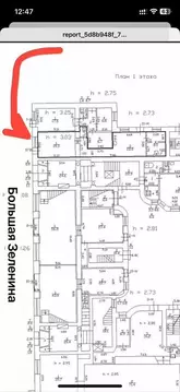 Торговая площадь в Санкт-Петербург ул. Большая Зеленина, 2 (51 м)