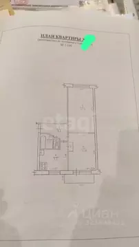 2-к кв. Хабаровский край, Амурск Пионерская ул., 10 (45.7 м)