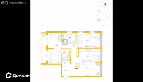 3-комнатная квартира: Тюмень, ул. Тимофея Кармацкого / ул. Евгения ...