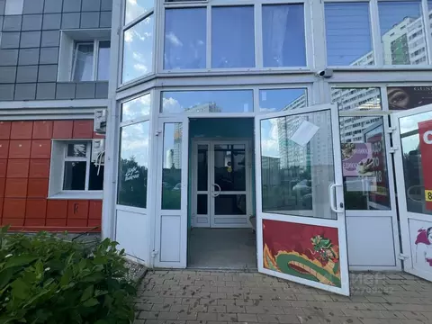Помещение свободного назначения в Московская область, Солнечногорск ...