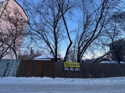 Участок в Иркутская область, Иркутск проезд Атласова (14.5 сот.)