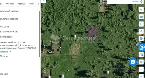 Участок в Тюменская область, Нижнетавдинский муниципальный округ, ...