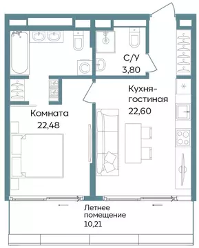 2-комнатная квартира: Республика Крым, Саки, курортный кластер Темпо ...