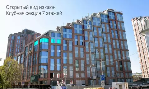 3-к кв. Москва Летниковская ул., 6к2 (74.0 м)