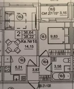 2-к кв. Ульяновская область, Ульяновск просп. Маршала Устинова, 27А ...