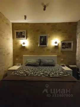 2-к кв. Ярославская область, Рыбинск ул. Плеханова, 32 (42.0 м)