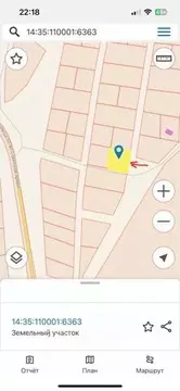 Участок в Саха (Якутия), Якутск ул. Паромная (1024.0 сот.)