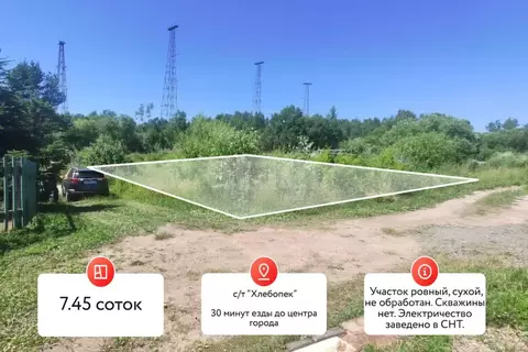 Участок в Хабаровский край, Хабаровск Хлебопек садовое товарищество, ...