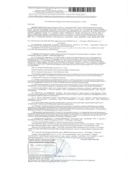 Свободной планировки кв. Белгородская область, Белгородский район, ...