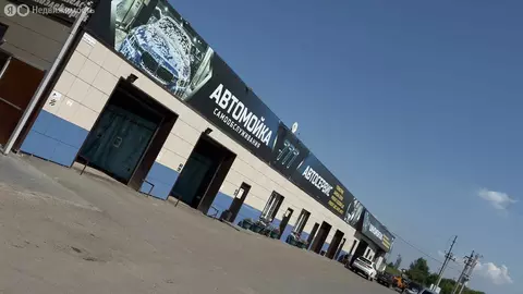 Производственное помещение (1000 м)