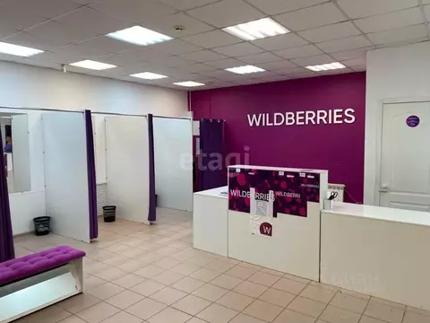 Офис в Пермский край, Пермь ул. Маршала Рыбалко, 12А (44 м)