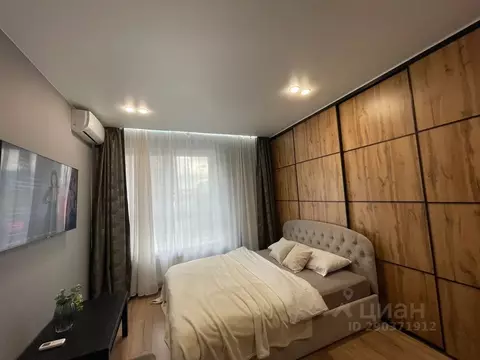 1-к кв. Башкортостан, Уфа ул. Пархоменко, 156Б (45.0 м)