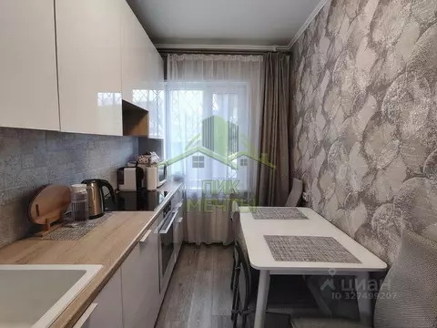 1-к кв. Бурятия, Улан-Удэ ул. Калашникова, 8 (33.7 м)