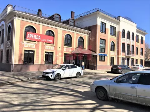 Помещение свободного назначения в Костромская область, Кострома ул. ...