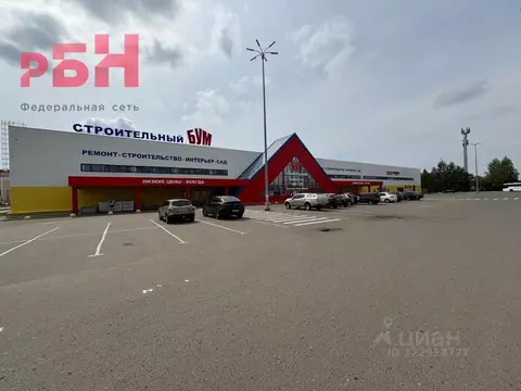 Помещение свободного назначения в Башкортостан, Нефтекамск ...