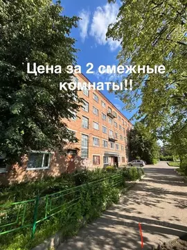 Комната Московская область, Зарайск Зарайск муниципальный округ, ул. ...