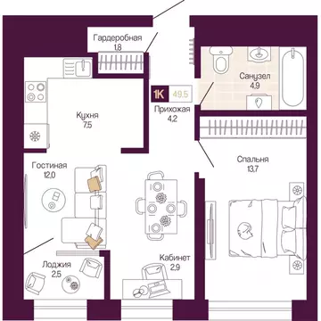 1-к кв. Нижегородская область, Нижний Новгород ул. Тургенева (48.3 м)