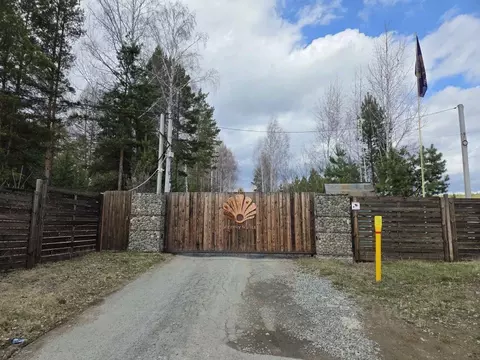 Участок в Свердловская область, Сысертский муниципальный округ, ...