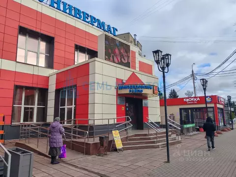 Помещение свободного назначения в Московская область, Домодедово ...