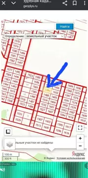 Участок в Белгородская область, Губкин ул. Новаторов, 14 (15.0 сот.)