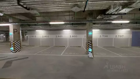 Гараж в Москва Аминьевское ш., 4Дк3литБ (15 м)