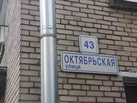3-к кв. Санкт-Петербург, Санкт-Петербург, Колпино Октябрьская ул., 43 ...