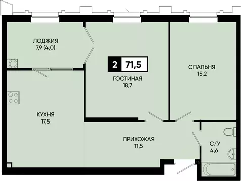 2-к кв. Ставропольский край, Кисловодск городской округ, пос. ...