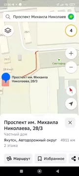 Дом в Саха (Якутия), Якутск просп. Михаила Николаева (60 м)