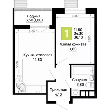 1-к кв. Адыгея, Тахтамукайский район, Яблоновский пгт  (36.1 м)