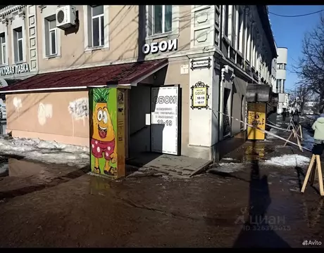 Помещение свободного назначения в Ивановская область, Иваново ул. ...