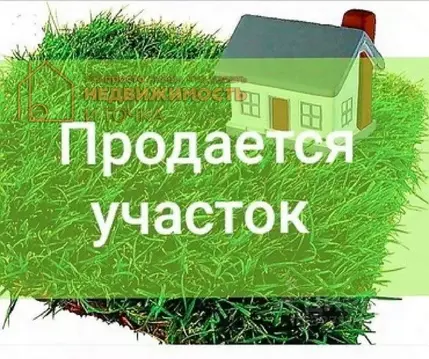 Участок в Башкортостан, Дюртюлинский район, Такарликовский сельсовет, ...