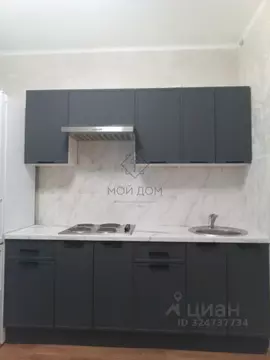 1-к кв. Московская область, Ленинский городской округ, пос. Битца ...