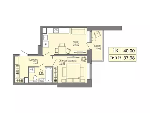 1-к кв. Архангельская область, Архангельск Красноармейская ул., 1 ...